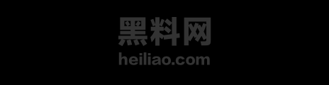 王橹杰私生活爆料全过程 1